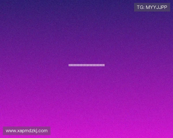 米兰有意签霍伊伦但不确定曼联是否同意租借加买断选项