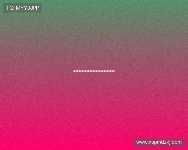 英超滚球分析深度解析：揭示球队走势与盘口变化的关键因素