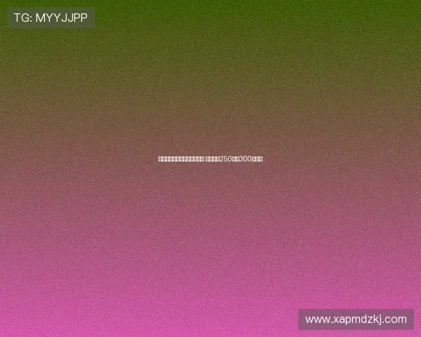 莫德里奇加盟米兰后大幅降薪 年薪仅为250万到300万欧元 莫德里奇加盟米兰后大幅降薪 年薪仅为250万到300万欧元