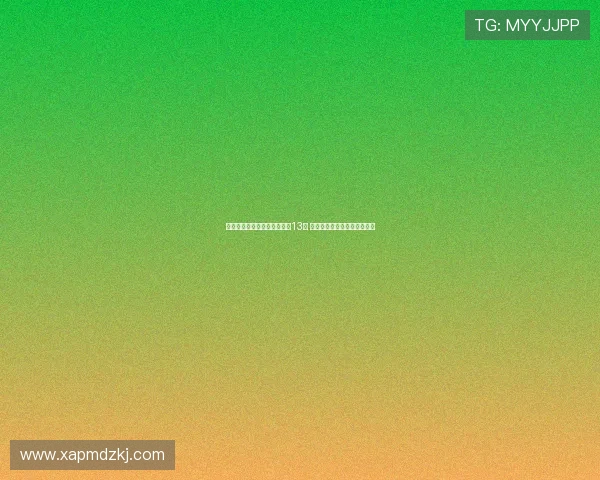 杨帅在与海牛一役中单场解围13次 创下成都蓉城球员中超新纪录