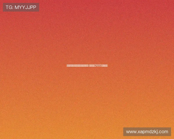 法尔克曝多家俱乐部追求帕利尼亚 拜仁愿以2600万镑出售 法尔克曝多家俱乐部追求帕利尼亚 拜仁愿以2600万镑出售