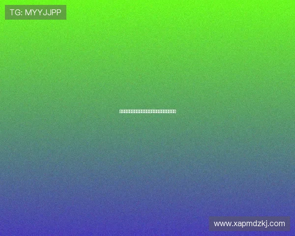 法甲赛事盘口分析与投注推荐助你精准把握赛场动态