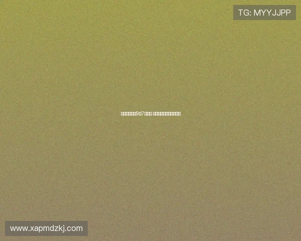 湖南湘超联赛9月7日开幕 常德队首轮客场挑战郴州