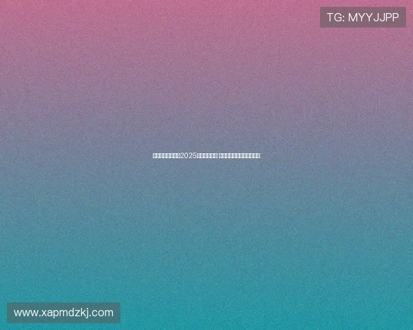 詹姆斯宣布将参赛2025年巴黎奥运会 目标为美国篮球队再添辉煌 詹姆斯宣布将参赛2025年巴黎奥运会 目标为美国篮球队再添辉煌