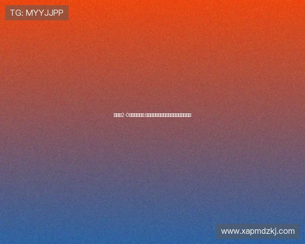 切尔西2-0战胜勒沃库森 埃斯特旺和若昂佩德罗分别破门助队取胜